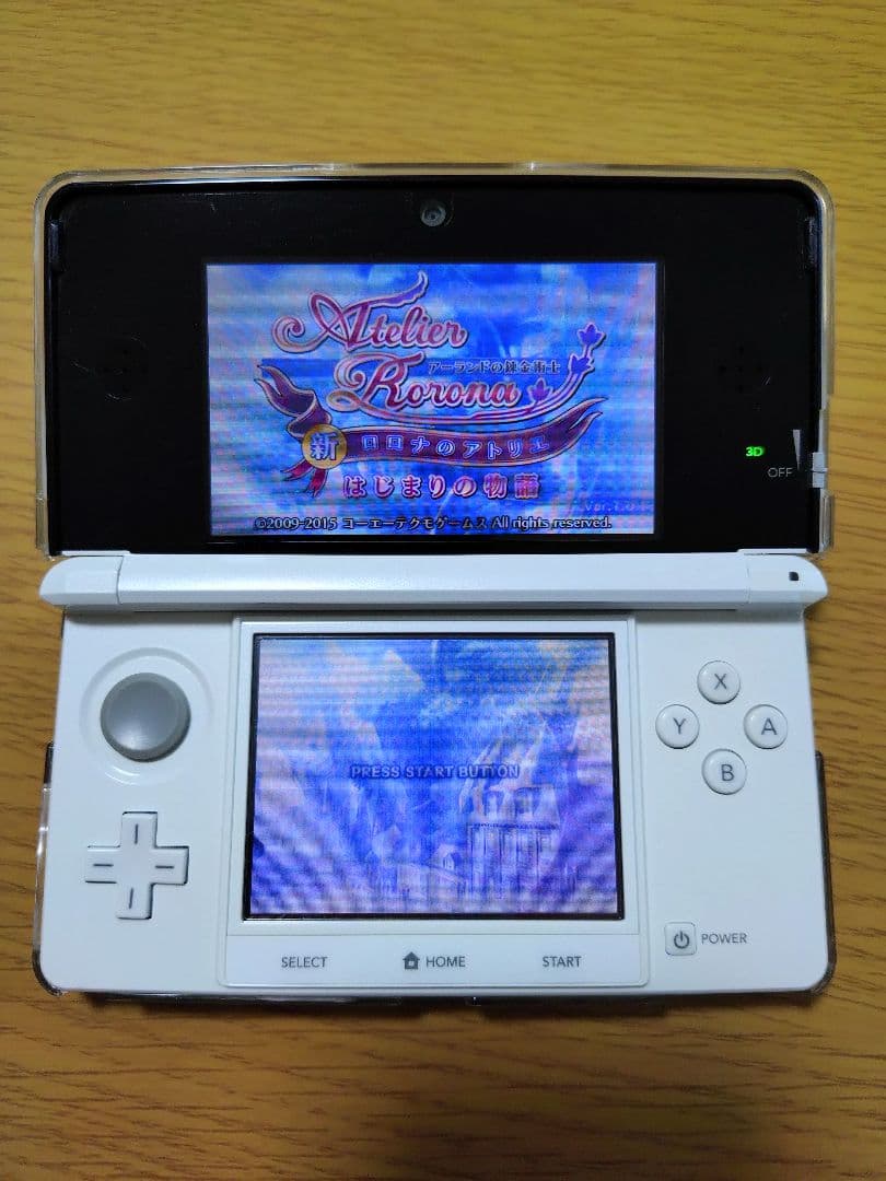 新・ロロナのアトリエはじまりの物語アーランドの錬金術士3DS プレミアムボックス