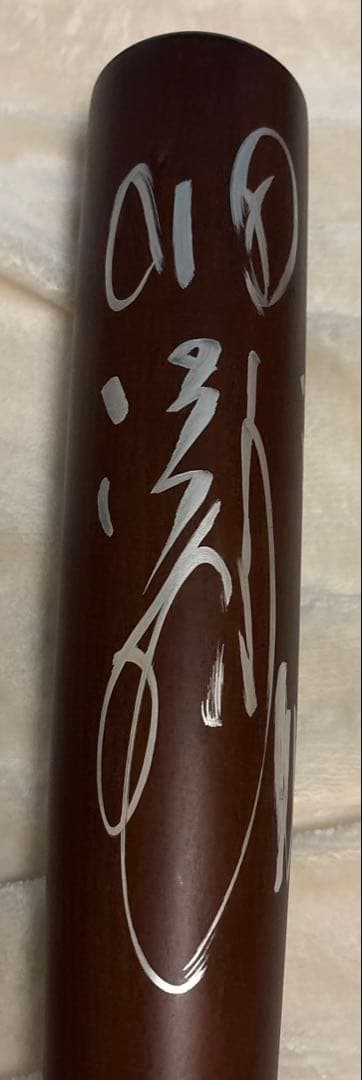 前田智徳 選手 直筆サイン入り 本人支給バット NPBマーク入り