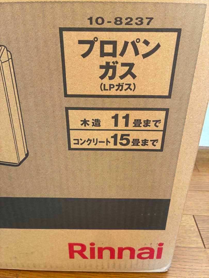 Rinnai SRC-365E ガスファンヒーター　LP プロパンガス