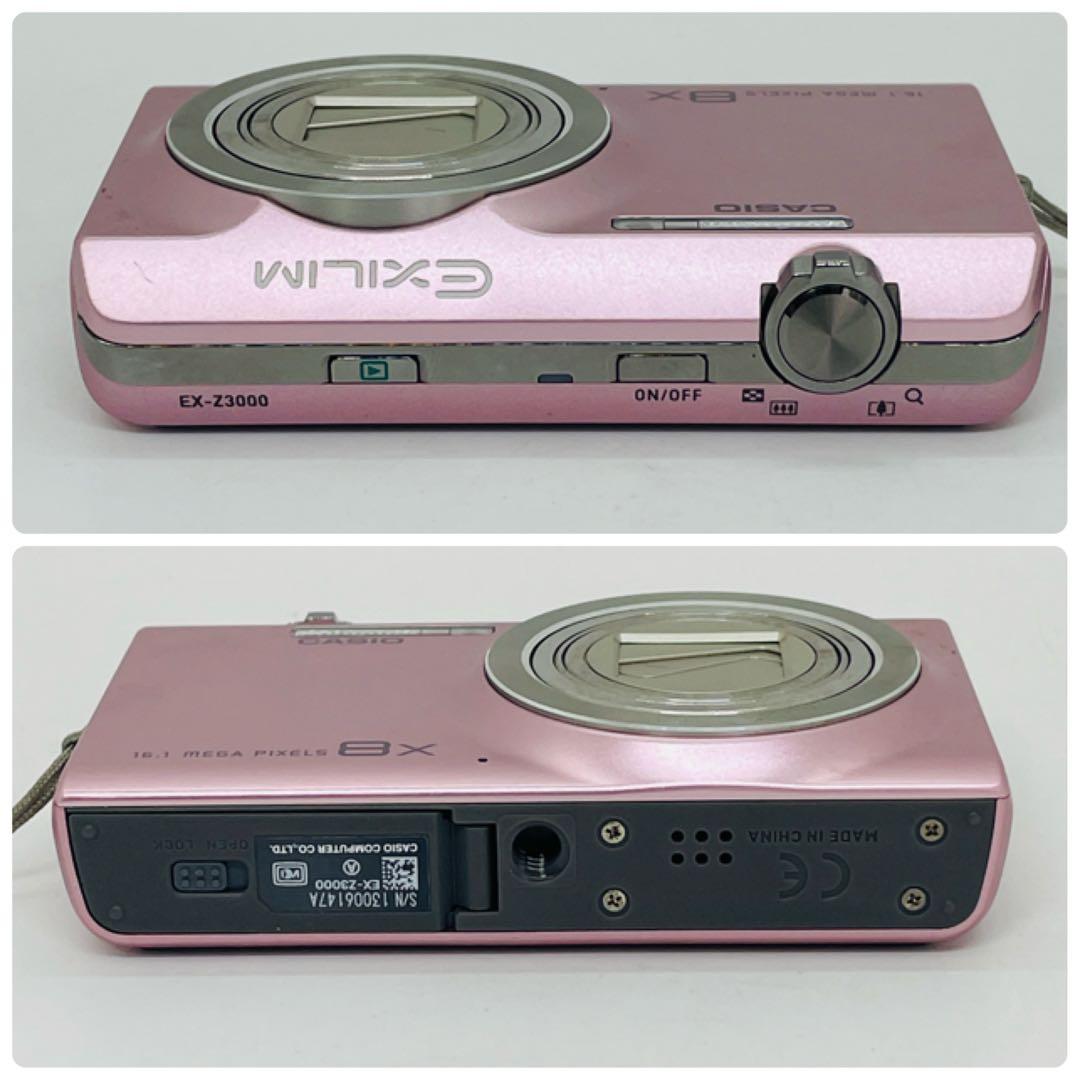 CASIO カシオ　コンパクトデジタルカメラ　EXILIM EX-Z3000