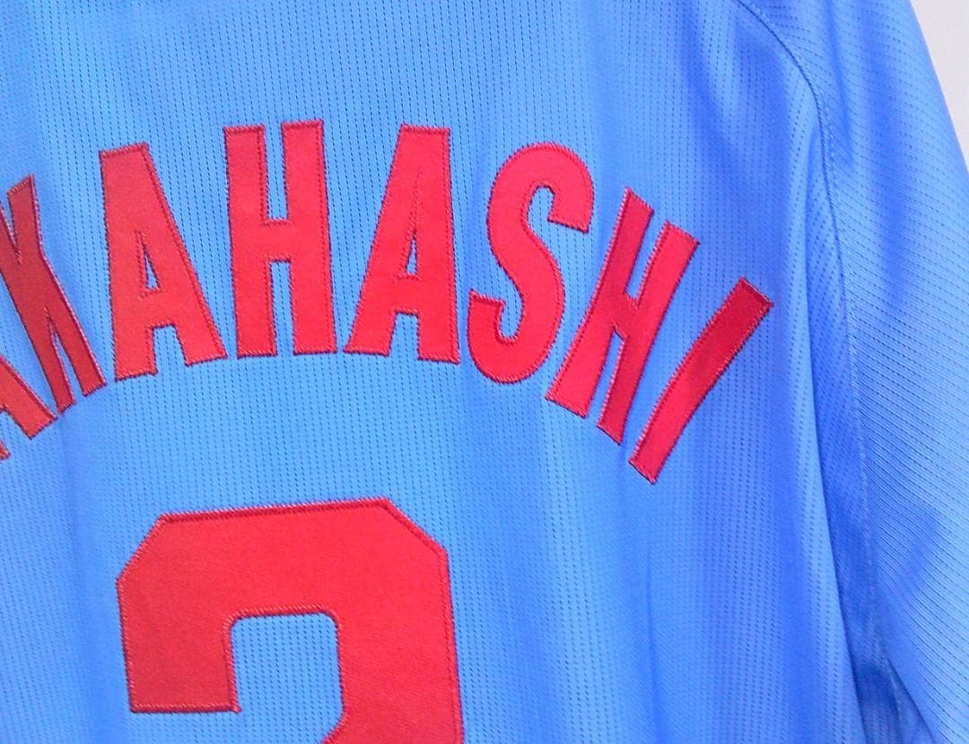 O復刻２空赤CARP新品ミズノ広島カープ高橋慶彦２レジェンドビジターユニフォーム