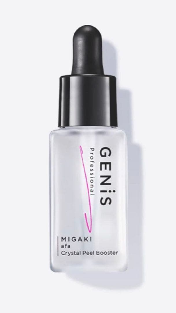 GENI'S Crystal Peel Booster 30ml ３本