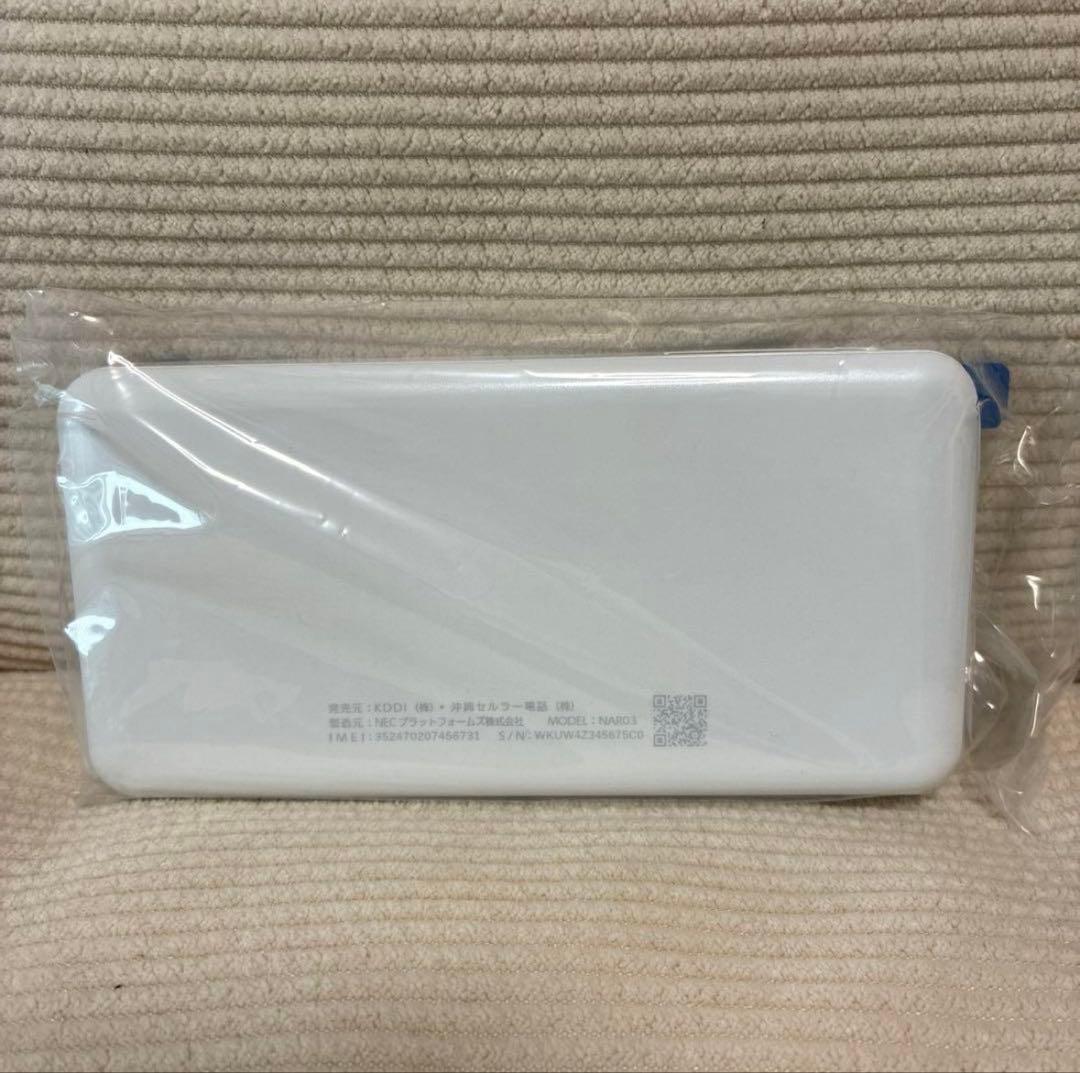 【新品未使用】Speed Wi-Fi 5G X12 モバイルルーター本体のみ