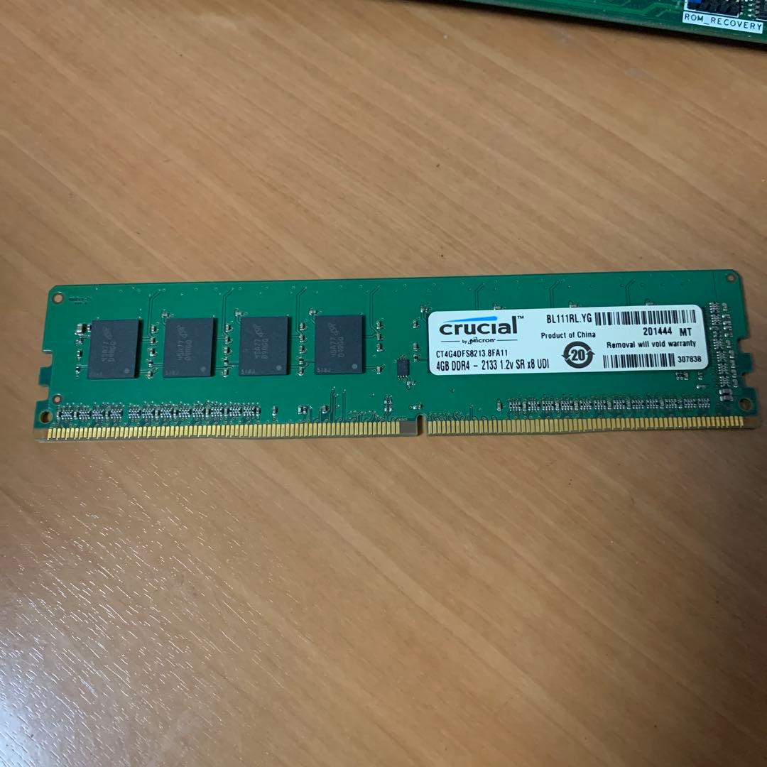 EPSON i7 6700 4GB 省スペースPC 動作確認済み　ジャンク品