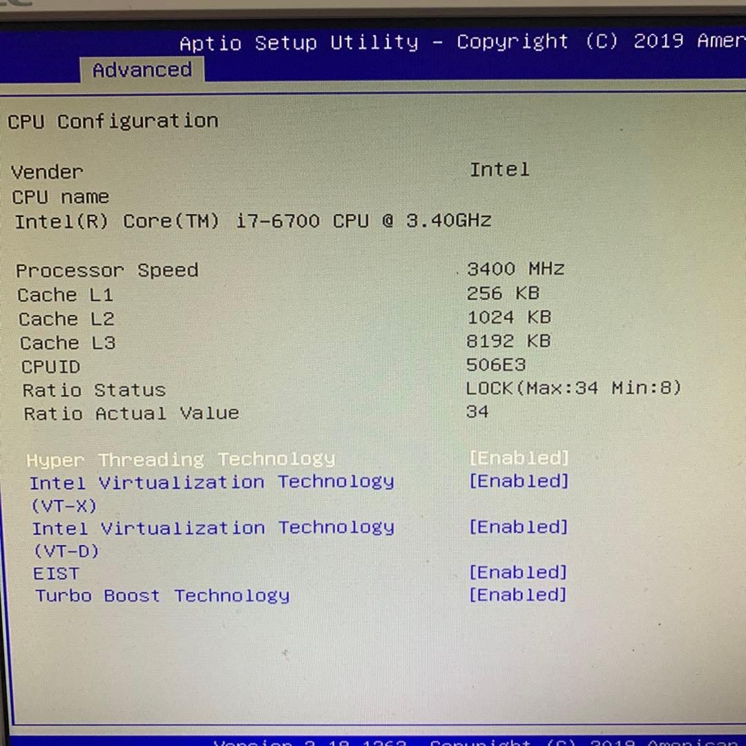 EPSON i7 6700 4GB 省スペースPC 動作確認済み　ジャンク品