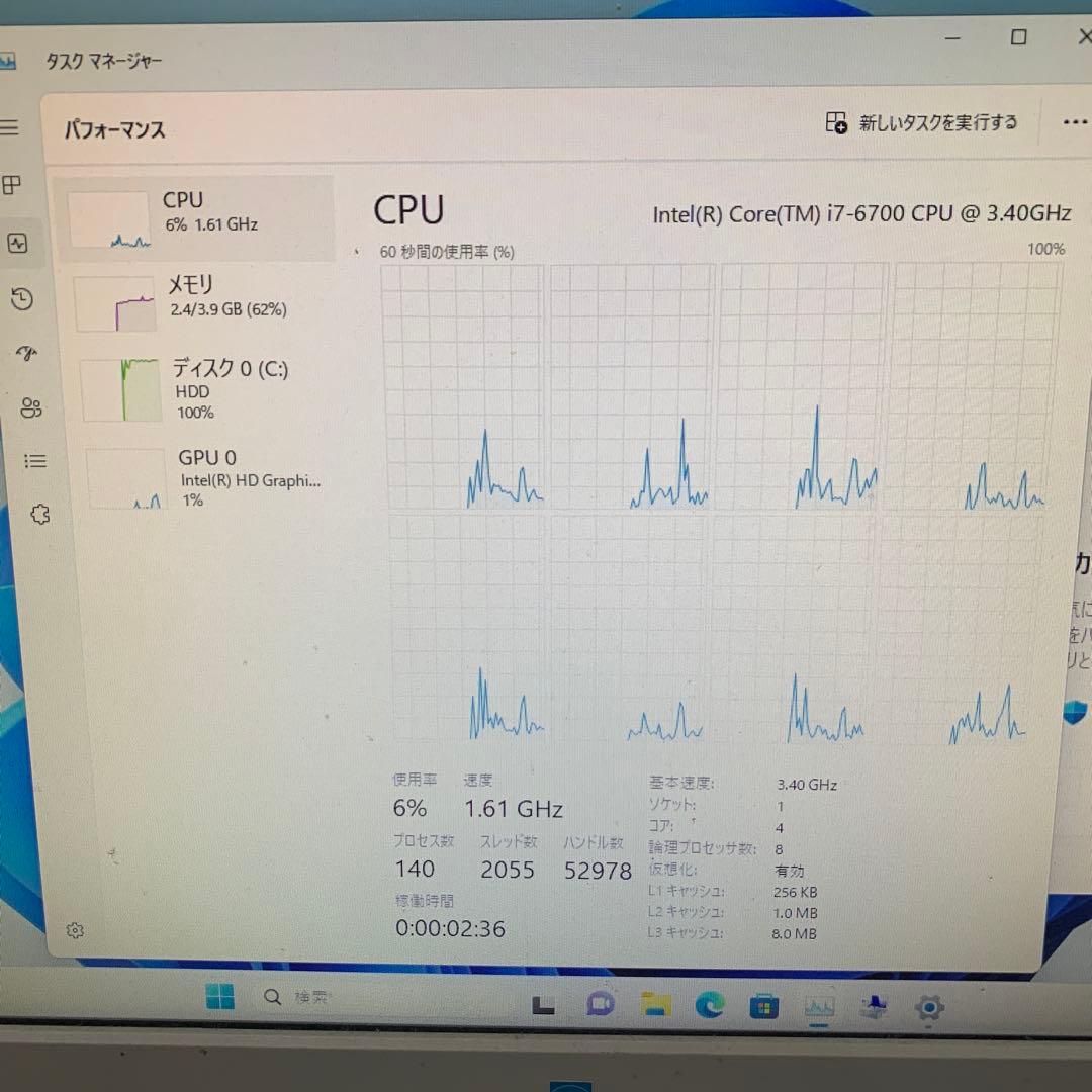 EPSON i7 6700 4GB 省スペースPC 動作確認済み　ジャンク品