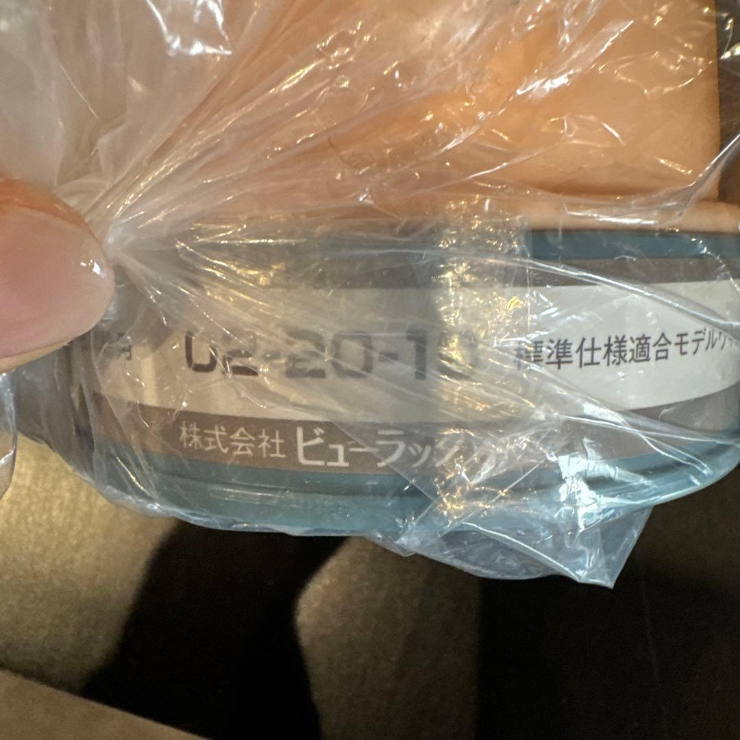 ４体セット 美容師実技試験用ウィッグ ３体 練習用１体 計４体