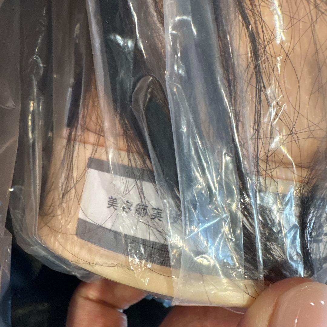 ４体セット 美容師実技試験用ウィッグ ３体 練習用１体 計４体