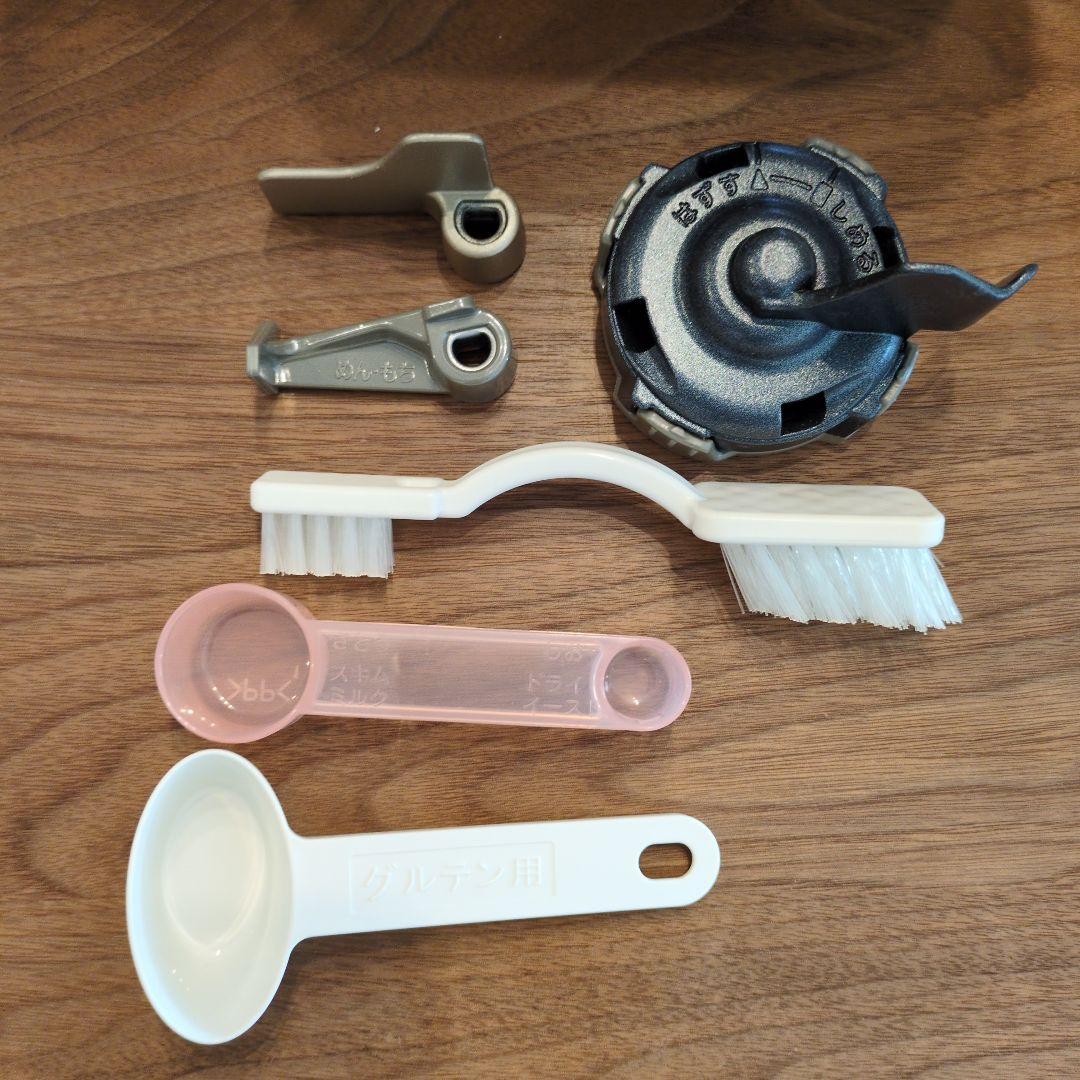 Panasonic SD-RBM1001 ゴパン　ライスブレッドクッカー