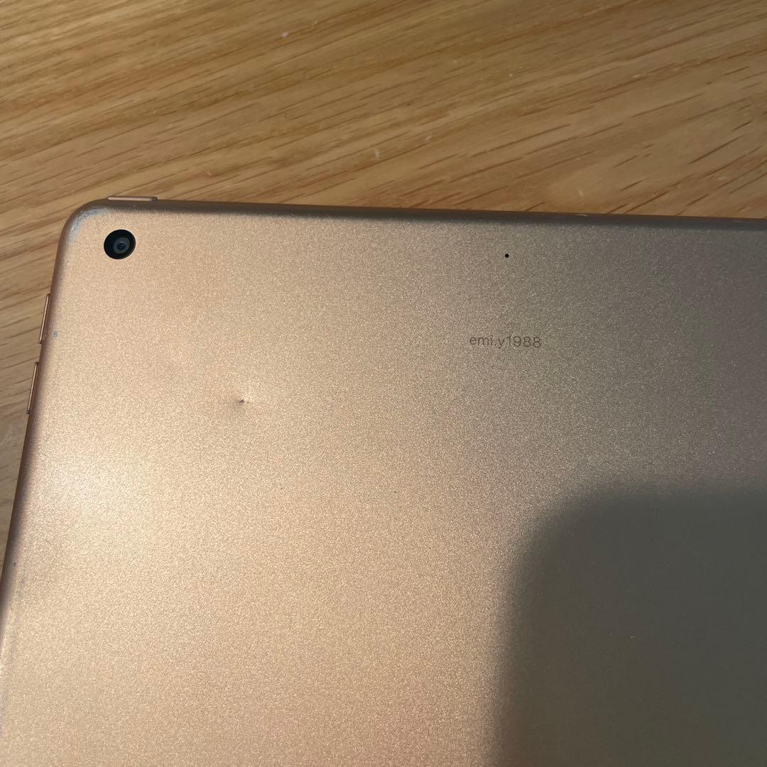 Apple iPad 7世代 画面割れ