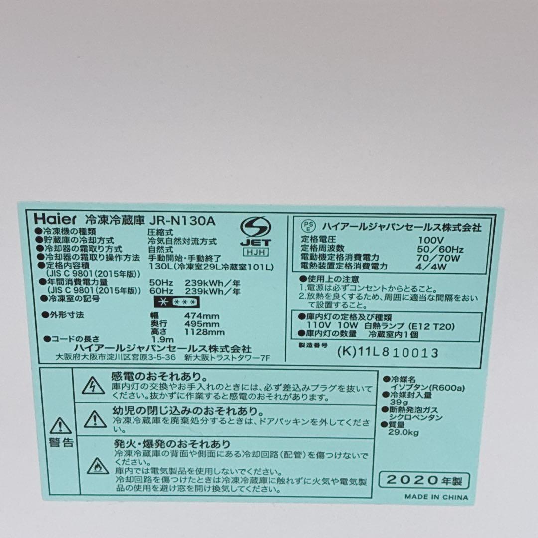 Nee⌁❤︎様　おまとめ申請　炊飯器を給湯に変更　ミラー、キッチン棚