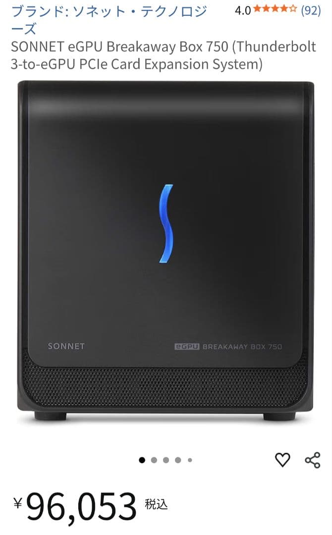 ASUS RTX 4070 Ti ProArt 12GB + 外付GPU box