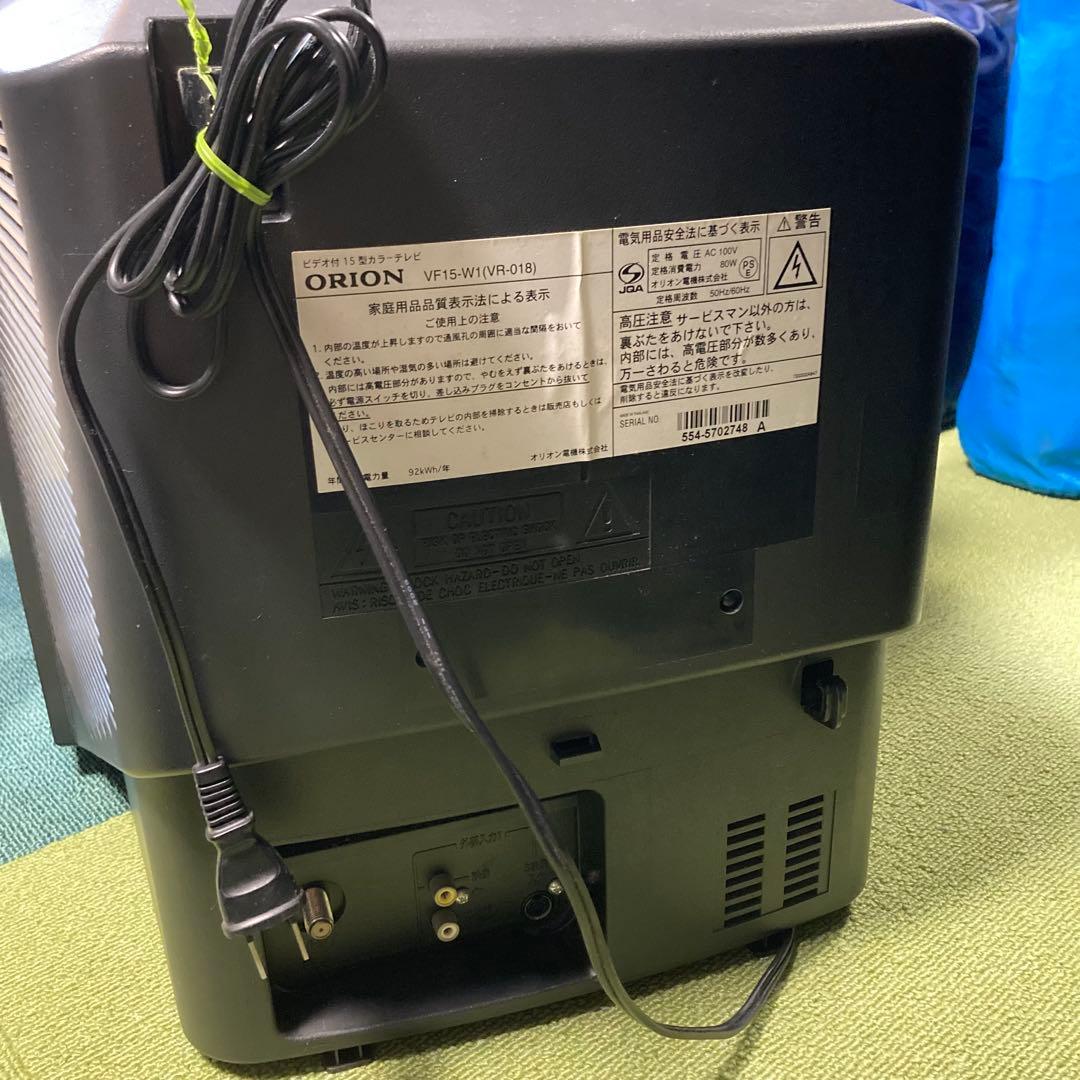 テレビデオ　ORION VF15-W1(VR-018)