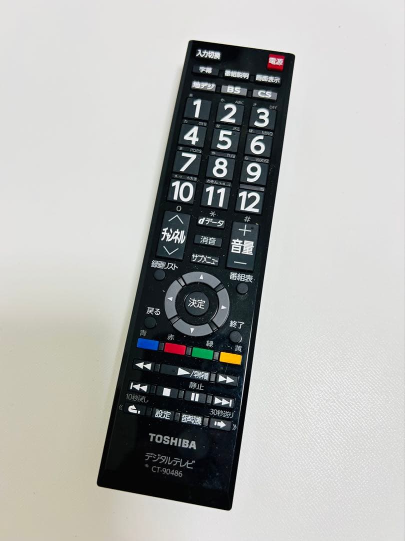 【9月8日まで】東芝24型液晶テレビREGZA 24S24 2024年製