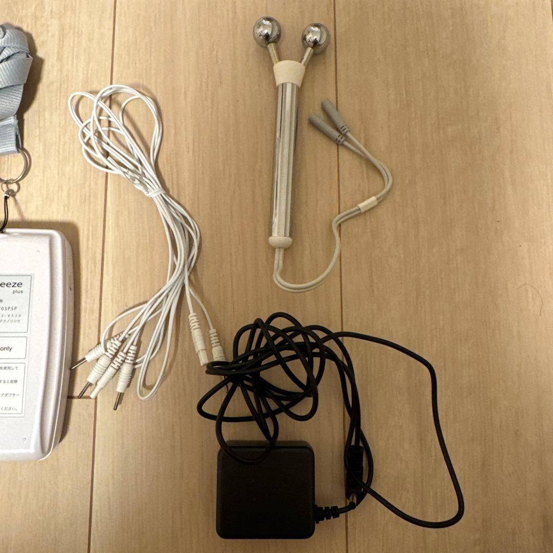 Pal Squeeze Plus ボディケア機器　（値下げ◯）