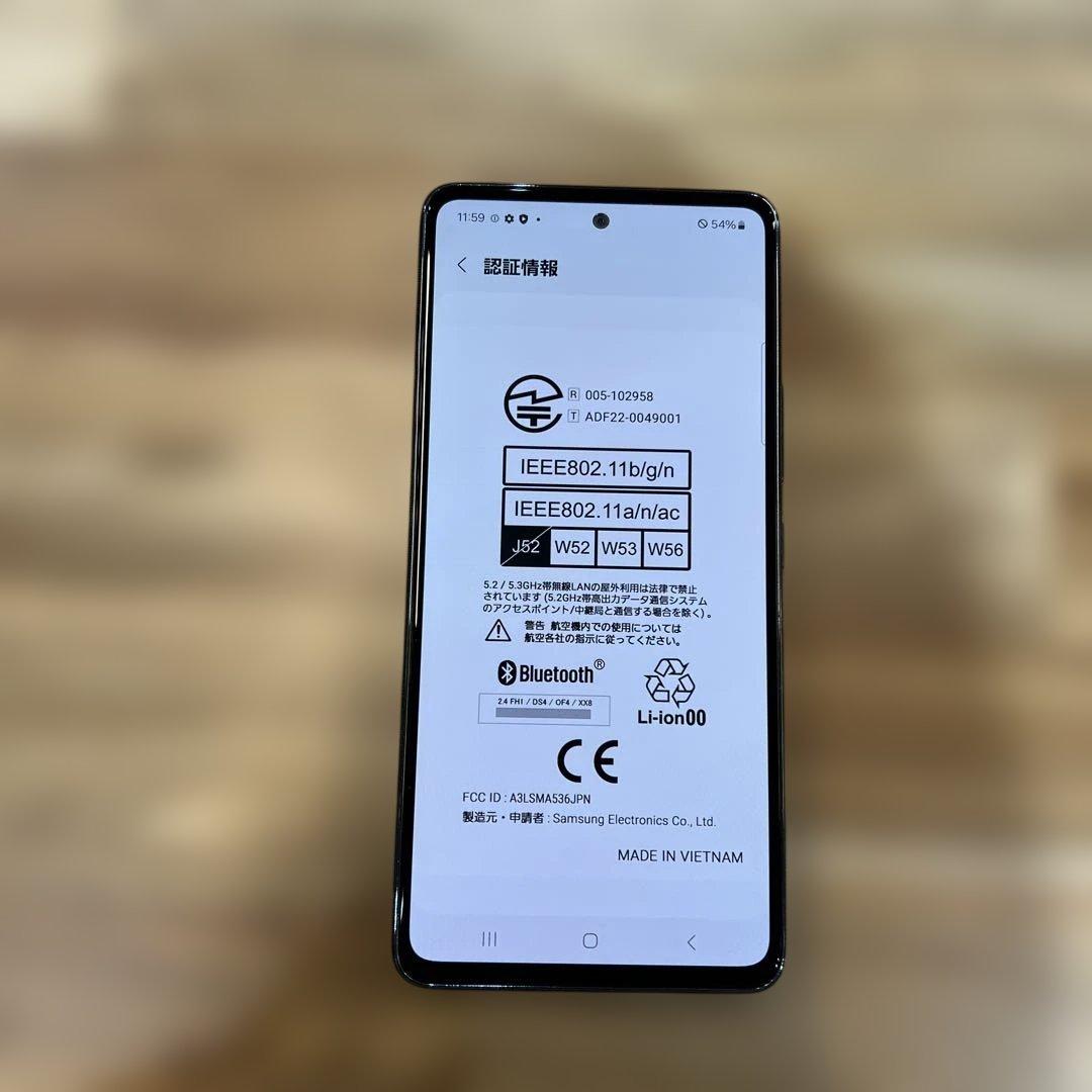 K1556 docomo SIMフリー　Galaxy A53 5G SC-53C