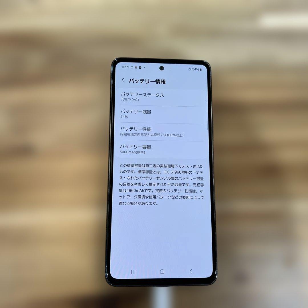 K1556 docomo SIMフリー　Galaxy A53 5G SC-53C