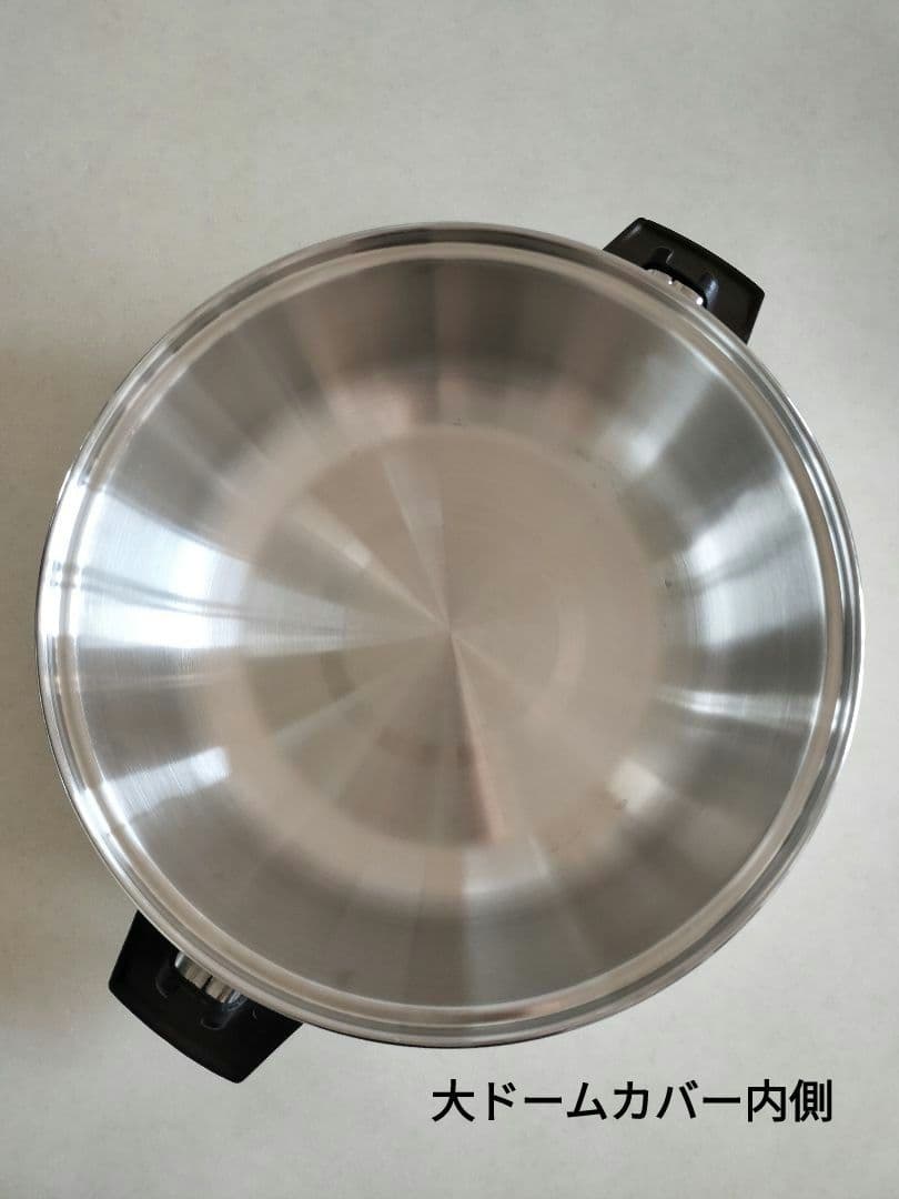 ロイヤルクイーン　6コート鍋+大フライパン+蓋+蒸し器 7点セット ガスIH対応