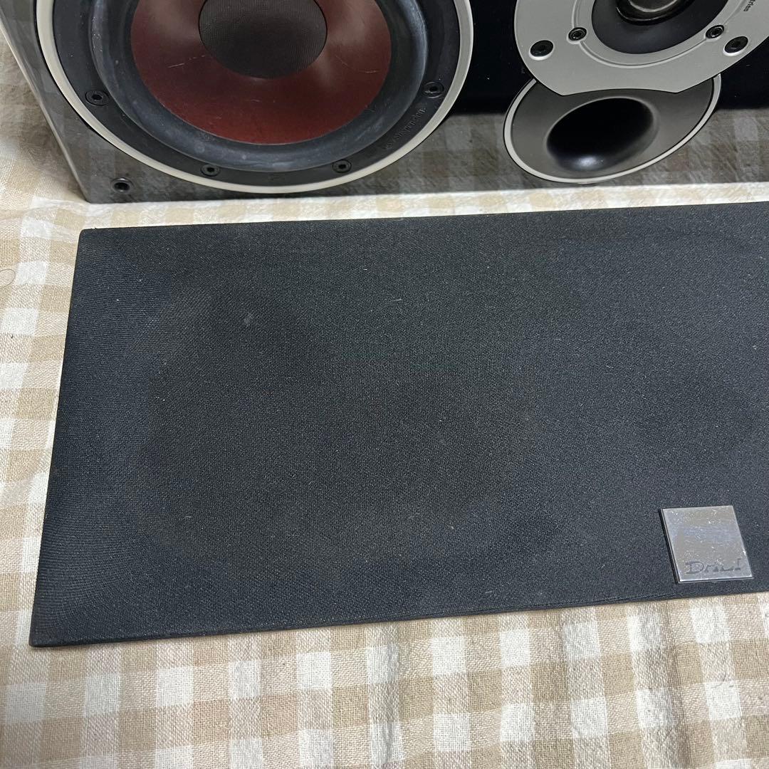 DALI ZENSOR VOKAL センタースピーカー（ブラック）