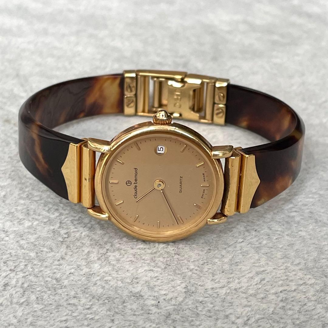 u*i様 クロードベルナール　レディース腕時計　ジャンク