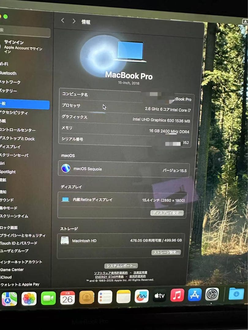 MacBook Pro15 2018 i7/512GB ディスプレイ、電池良好