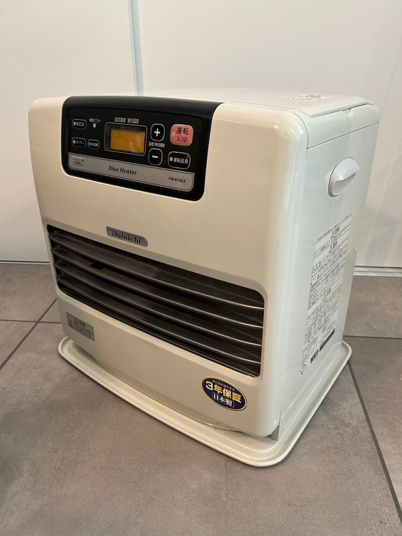 【美品】石油ファンヒーター ウォームホワイト　FW-4718LS-Wダイニチ