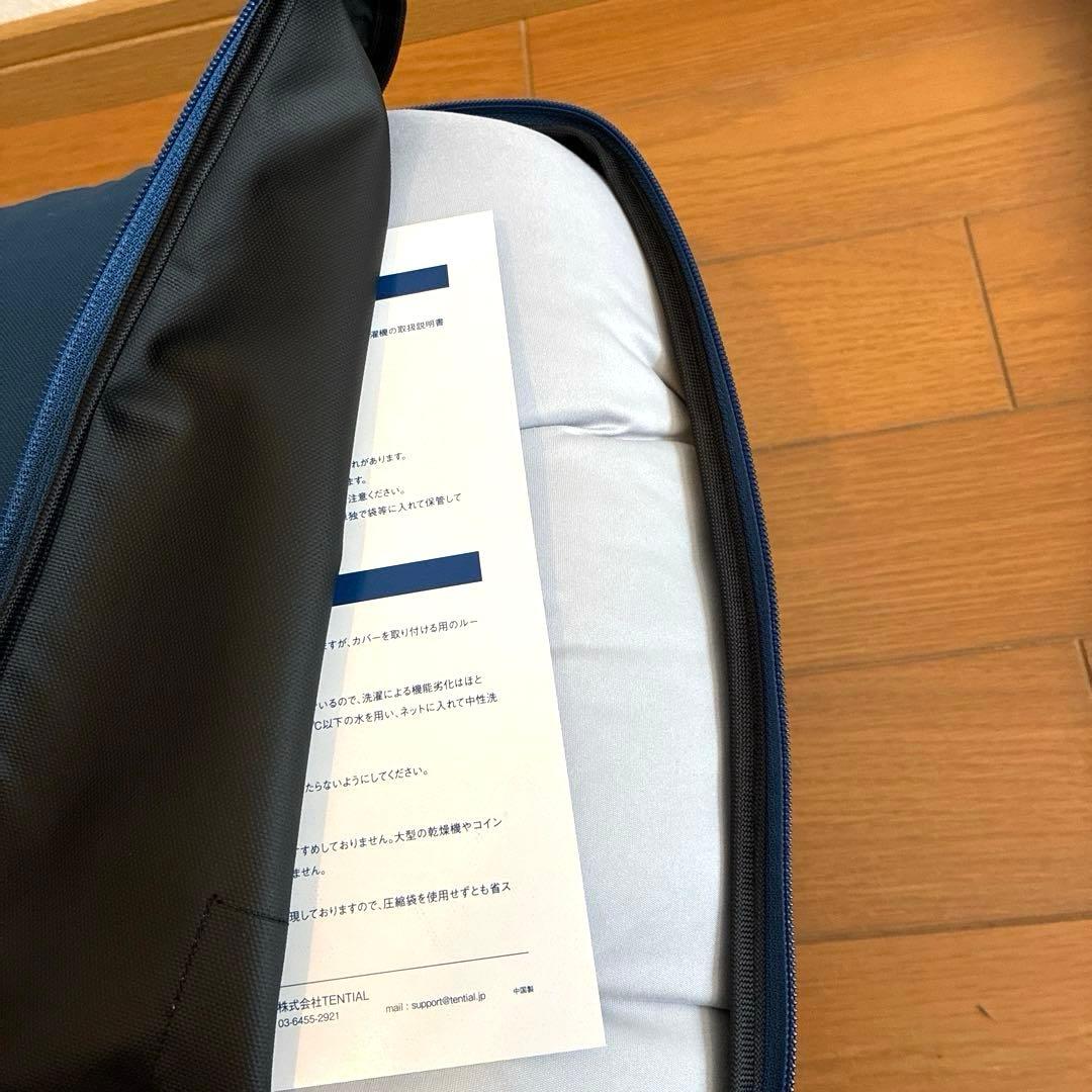 新品未使用　バクネ　ちゅんこ