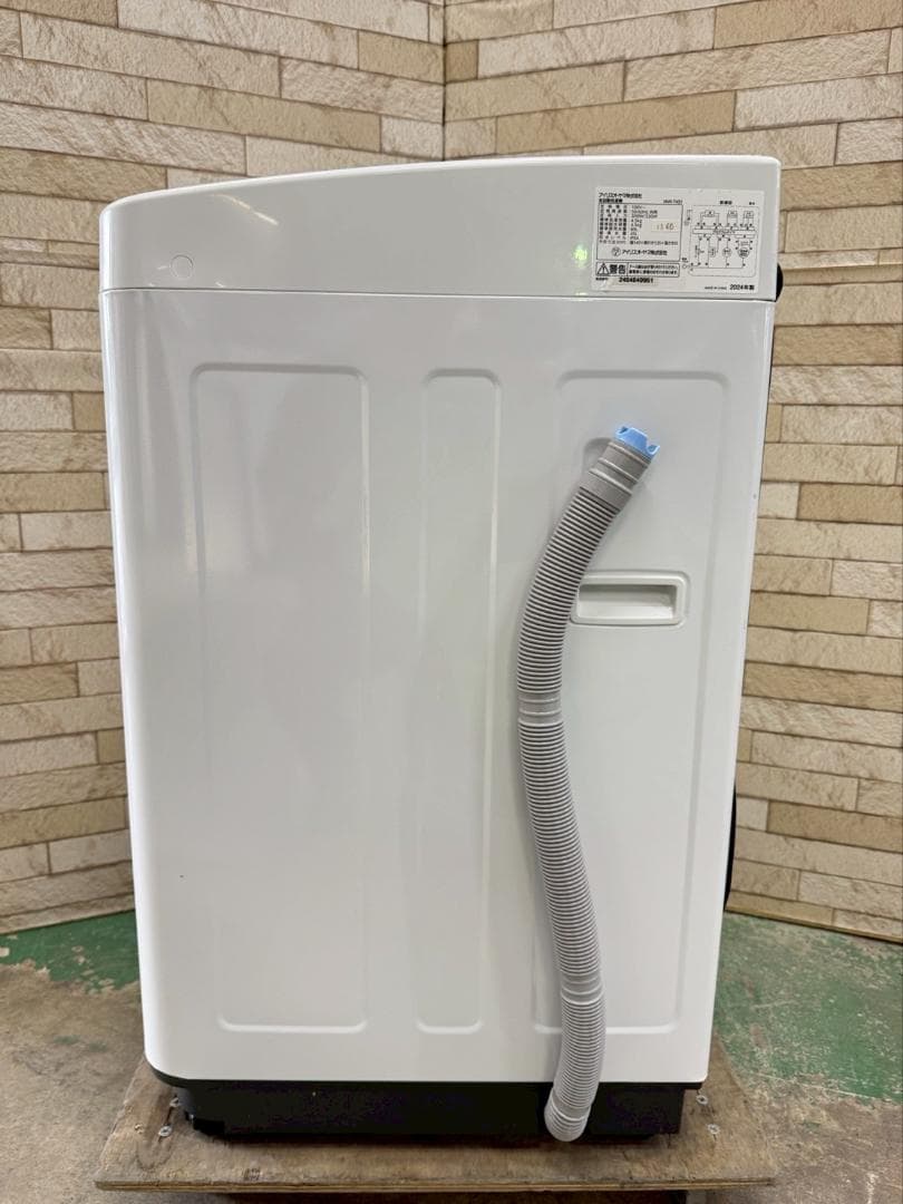 大阪送料無料★3か月保障付き★洗濯機★2022年★IAW-T451★IS-60