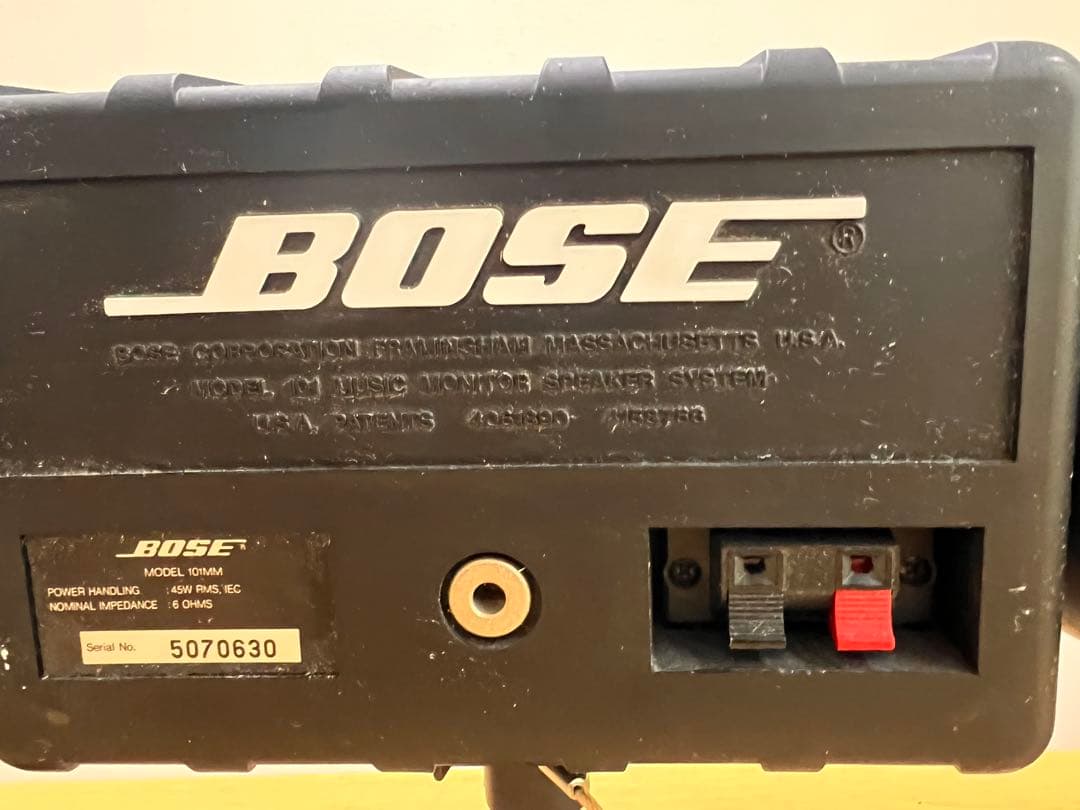 Bose ボーズ スピーカー101MM 4個セット 天吊り用ブラケット付き