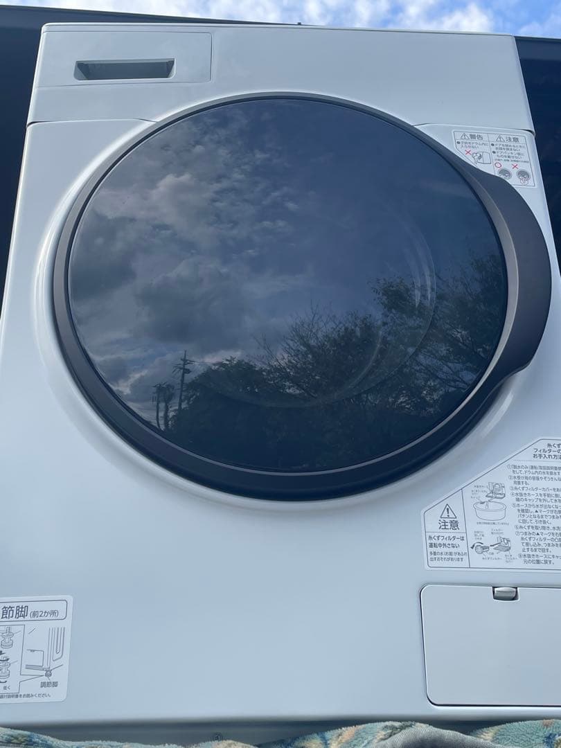 【美品】8キロドラム式洗濯機　アイリスオーヤマ