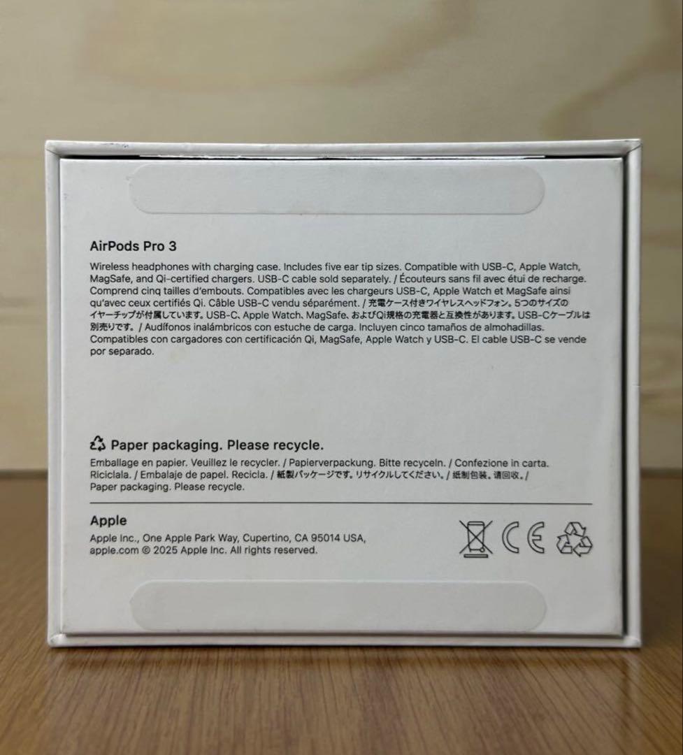 【極美品】AirPods Pro 3 MFHP4J/A 3370N