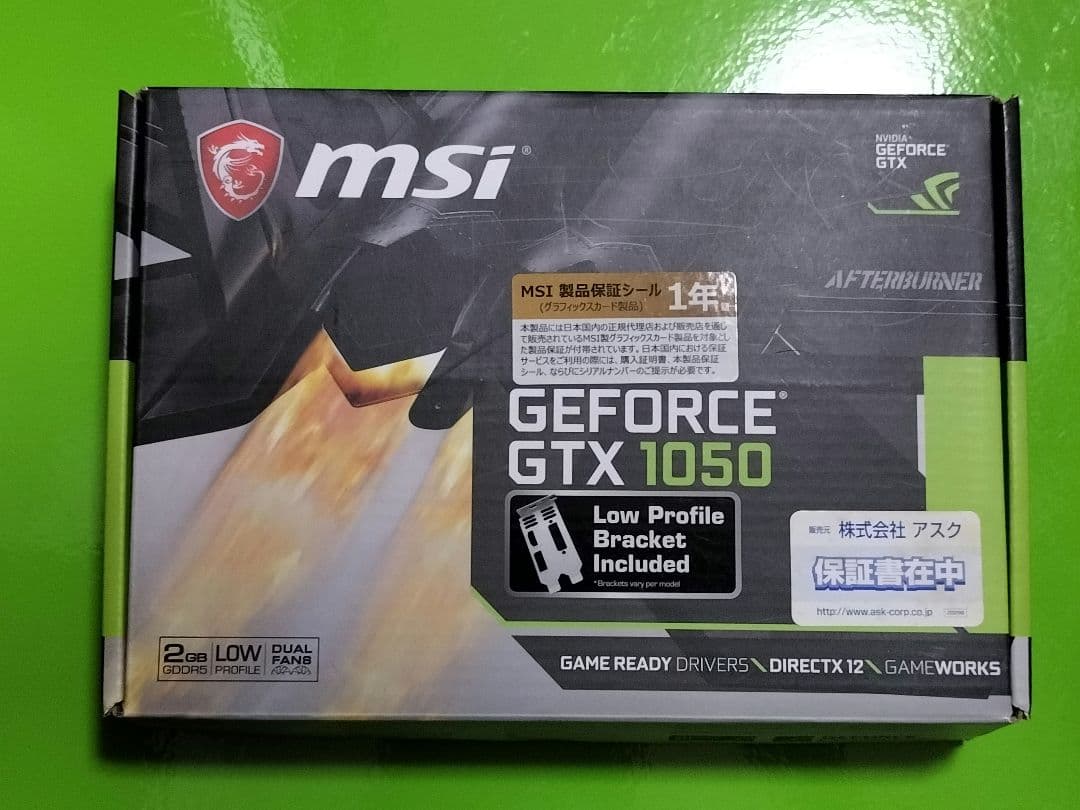 MSi GEFORCE GTX1500　グラフィックボード