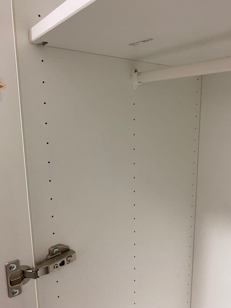 IKEA STUVA 扉付き収納