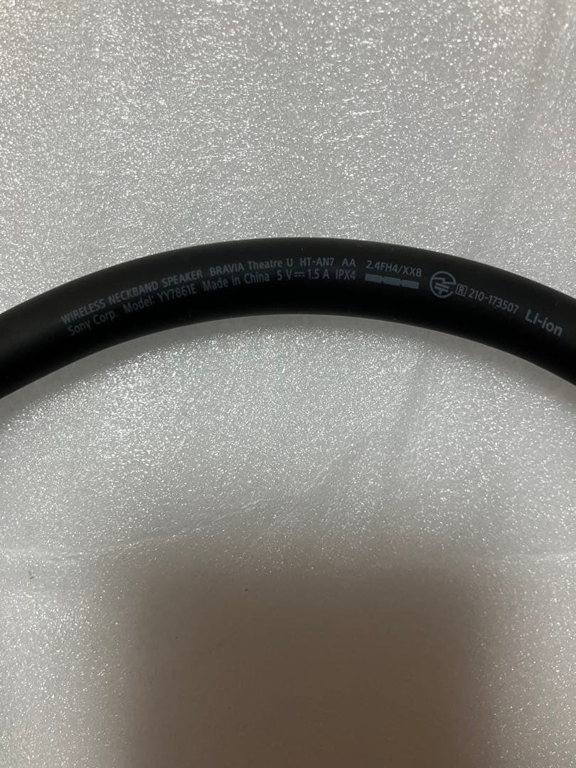 SONY BRAVIA Theatre U HT-AN7ネックスピーカー