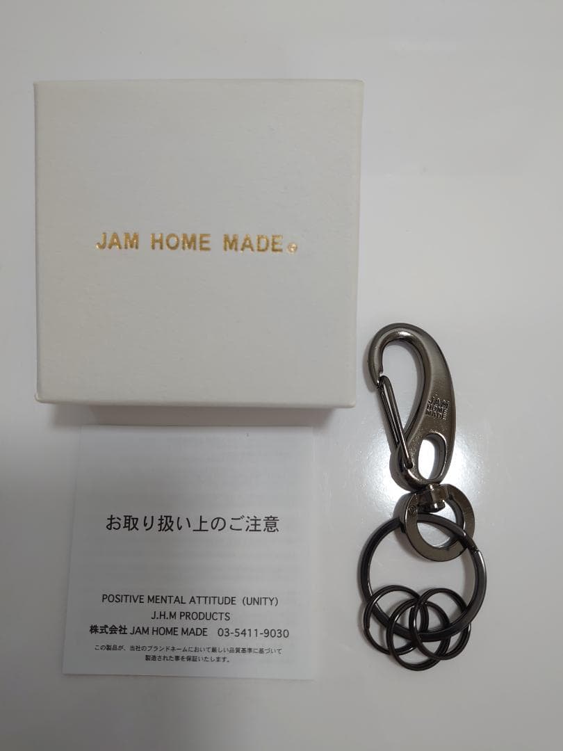 JAM  MADE キーリング カラビナ 新品