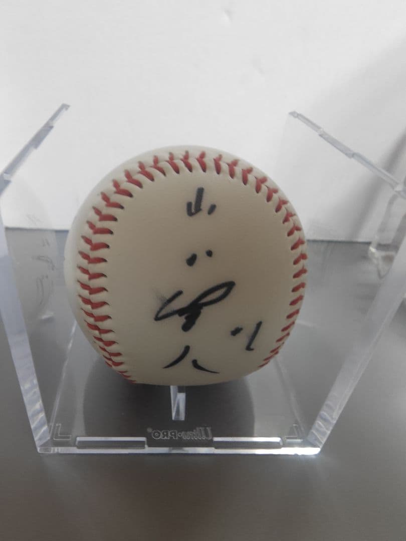 東京ヤクルトスワローズ 村上宗隆 山田哲人 直筆サインボール 2個セット おまけ