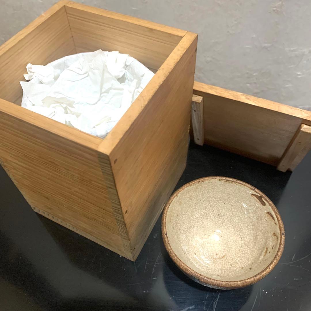 古陶器 煎茶碗5客揃　明治期　民藝　木釘木箱付き