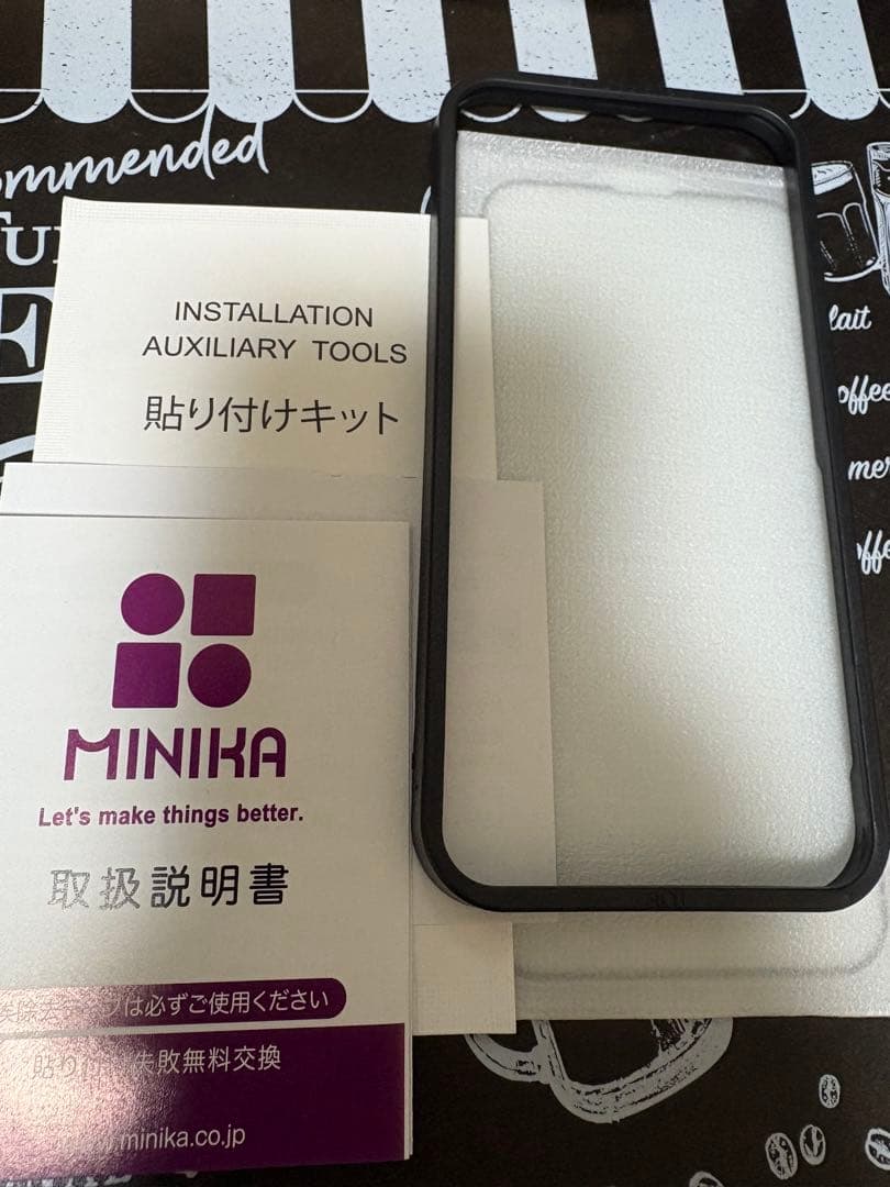 【美品】Apple iPhone 13 Pro 128GB シルバー