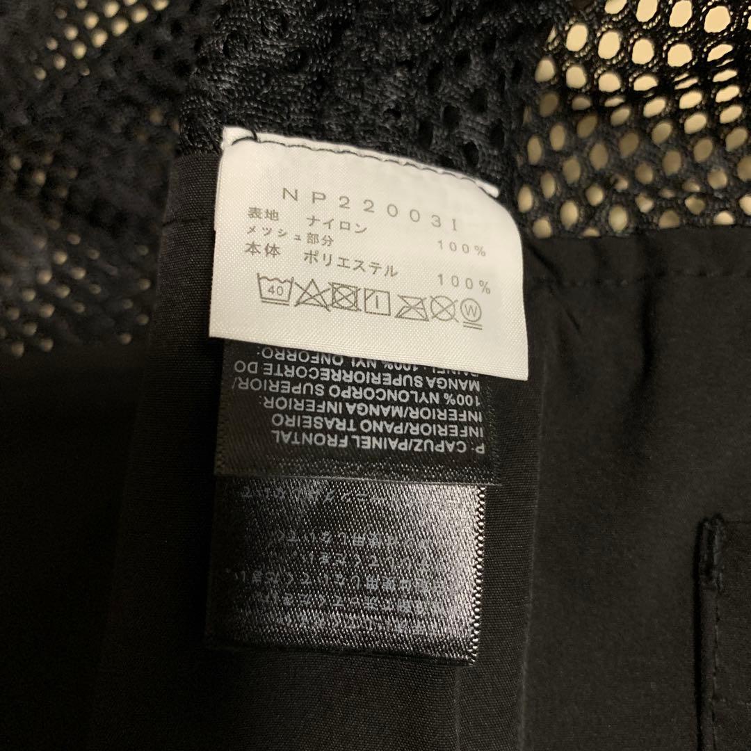 レア Supreme × THE NORTH FACE カーゴメッシュベスト S