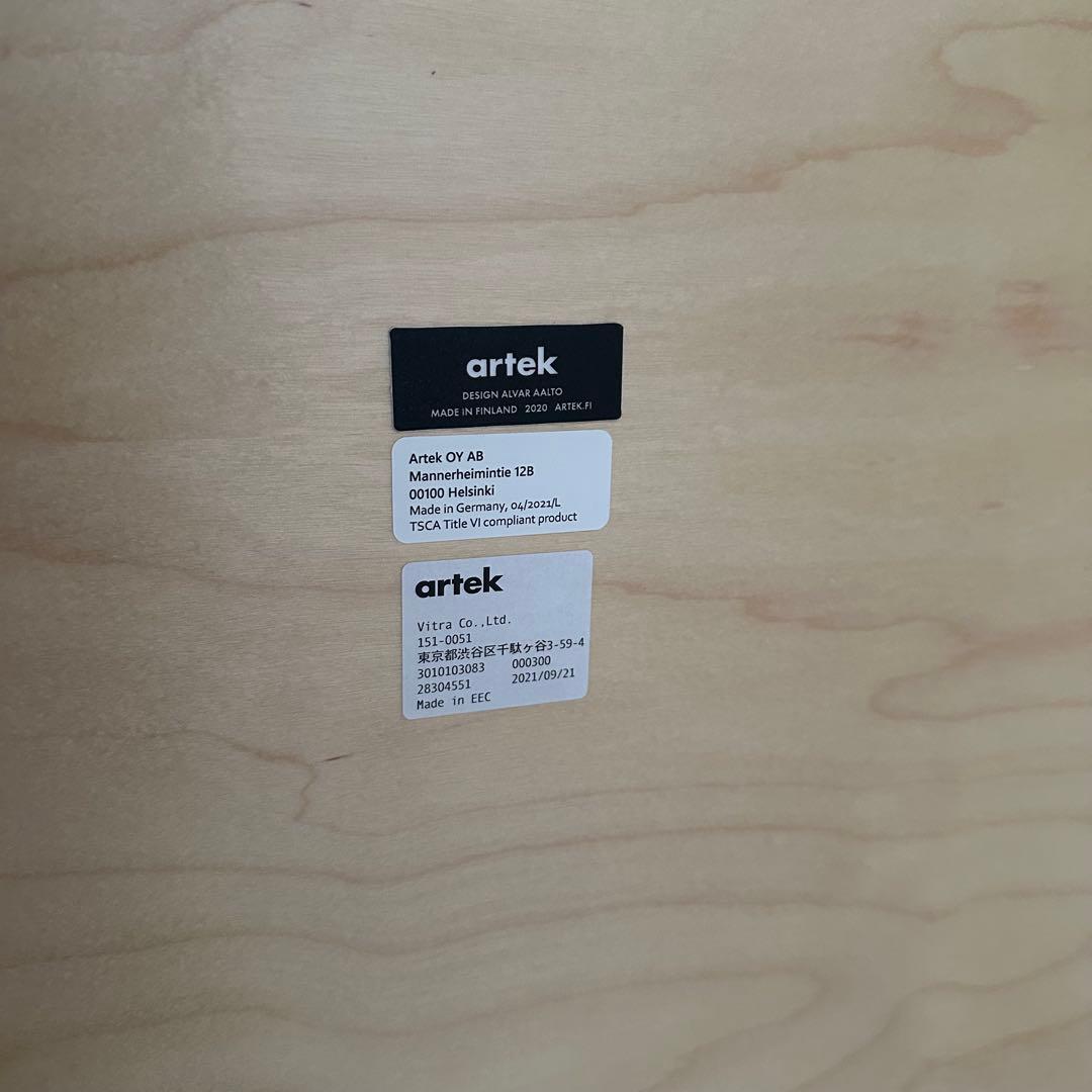 Artek 81C テーブル