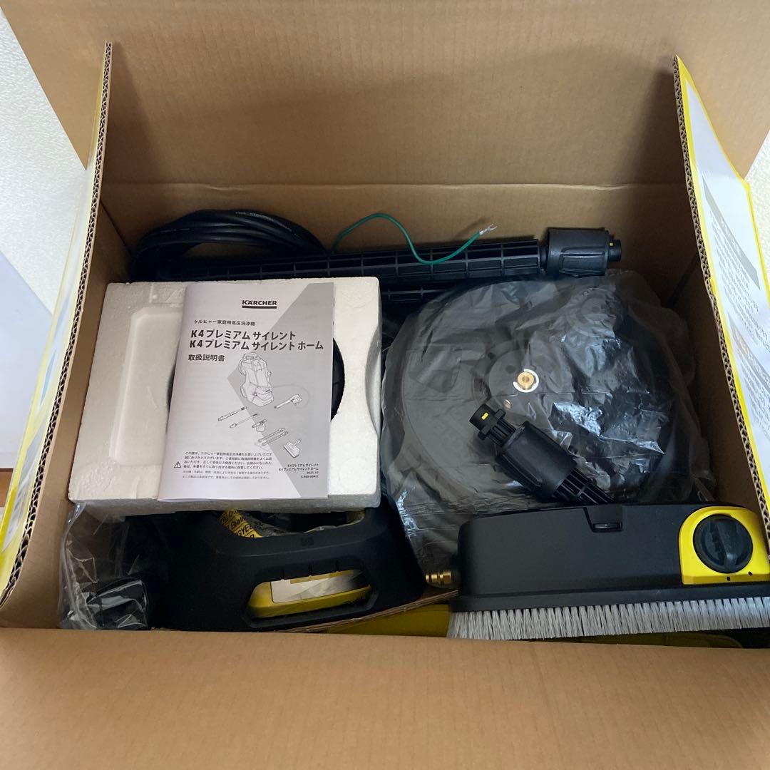 N.様　<新品>ケルヒャー 高圧洗浄機 K4 プレミアム サイレント60Hz