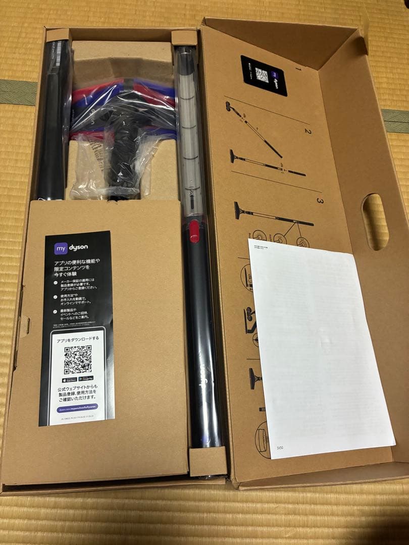 Dyson pencilvac スティッククリーナー本体