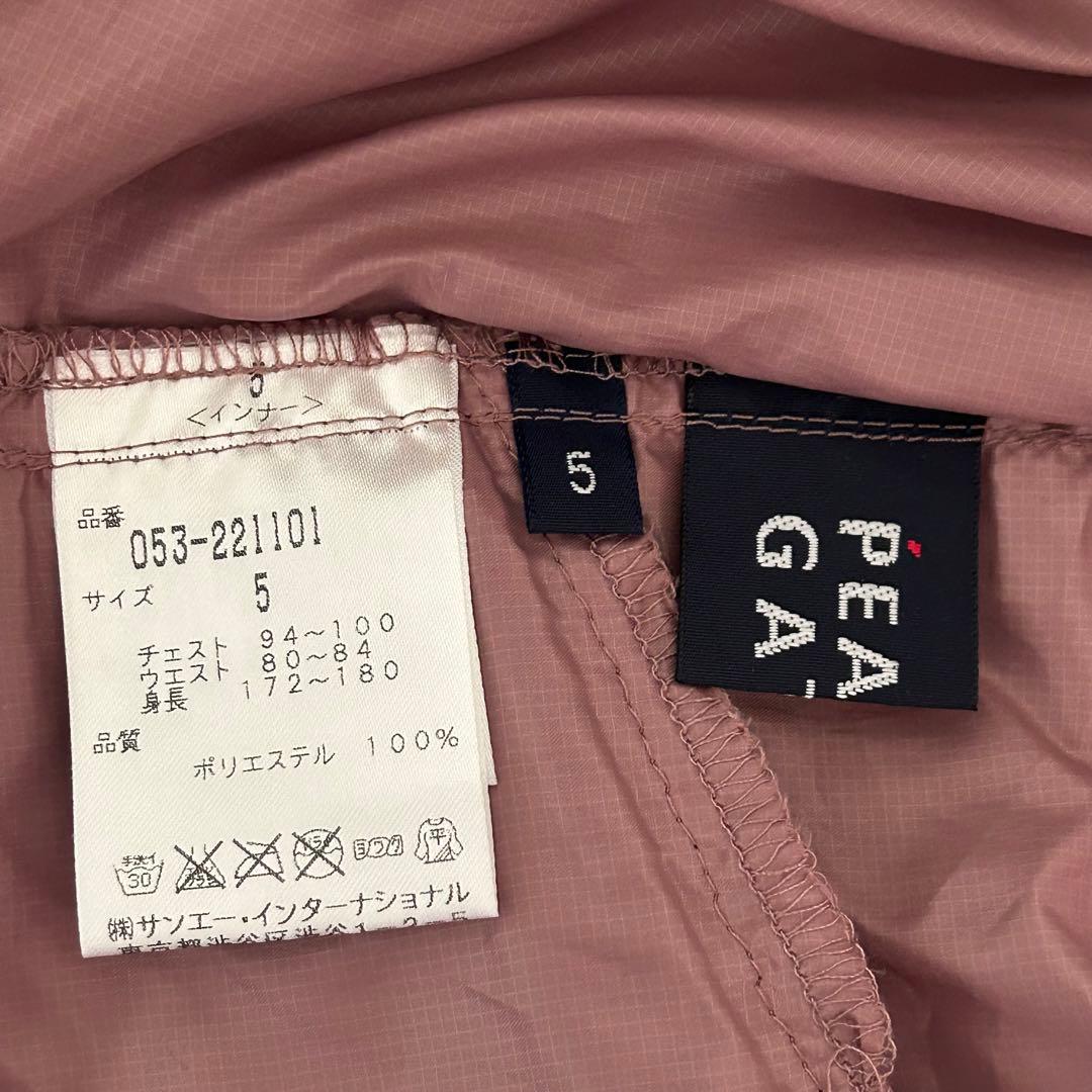 PEARLY GATES 蓄熱 ナイロンブルゾン　スニード