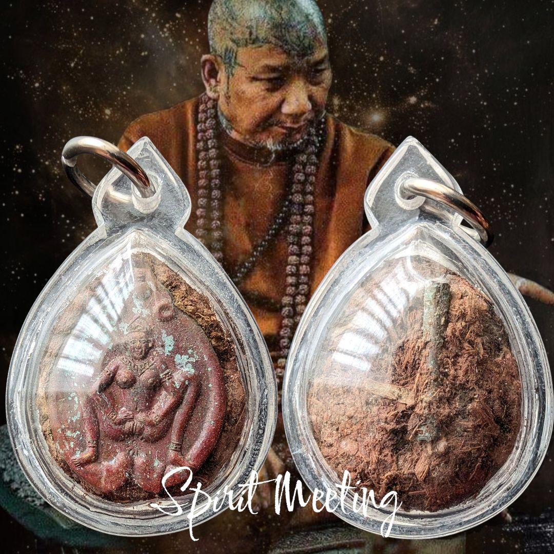 富を吸着する霊草の御神体　クメール聖域魔術　ルアンプーウドムサップ師