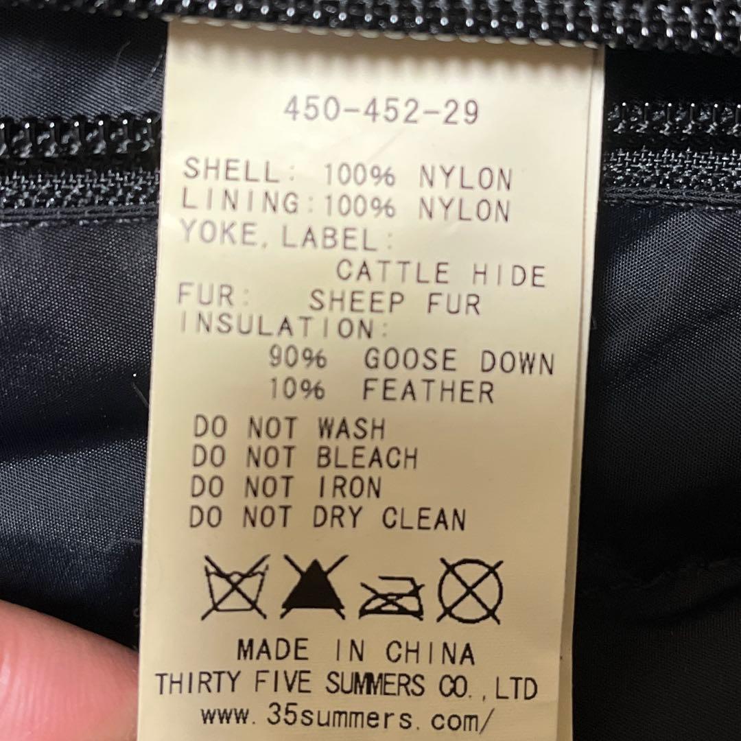 た*ん様 Rocky Mountain Featherbed ダウンベスト