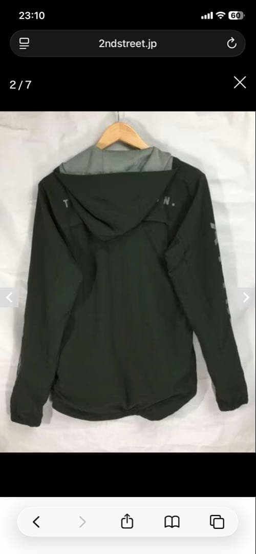 アンダーアーマー　保温　発汗　防寒　防風　セットアップ　上下　XXL ジョギング