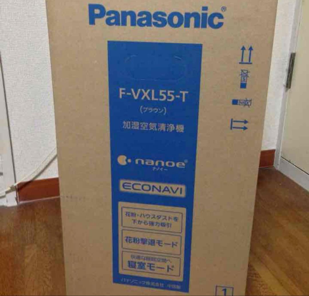 未開封　パナソニック　除湿機