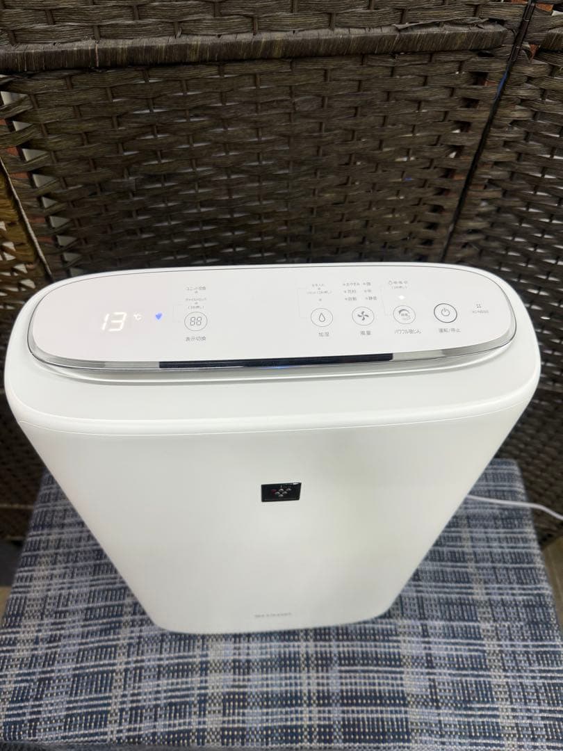 【超美品】SHARP 加湿空気清浄機　KI-NS50-W プラズマクラスター
