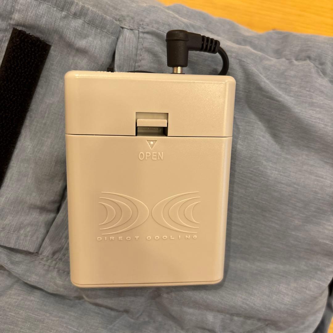 BabyHopper ベビーホッパー 空調 抱っこ紐カバー　ブルー