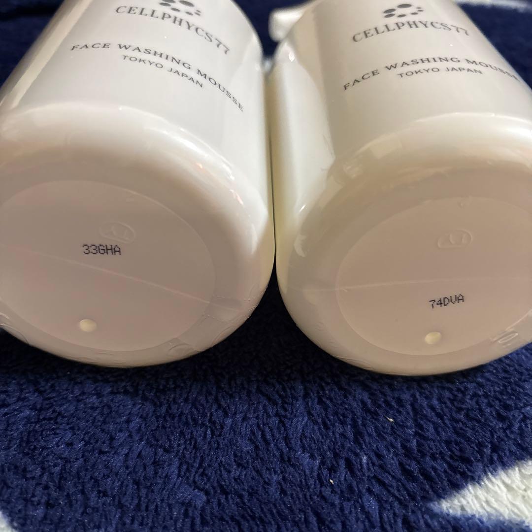 セルフィクス77 洗顔料2本セット